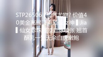 最新8月无水精品！宅男女神推特可欲可甜福利姬【困困熊】VIP私拍，道具紫薇全方位展示傲人的玉体 (4)