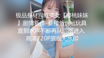 黑丝巨乳美眉 这身材不错 女上位骑乘 后入猛怼内射