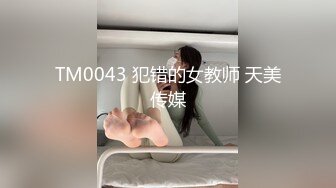   姐夫爆艹性感车模小姨子 舔食酸奶肉棒美味至极 纤细腰肢乘骑榨汁