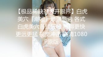 看车美眉