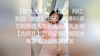 95后嫩女友