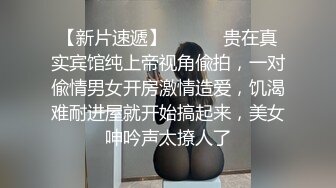 SWAG 请这种淫荡女仆回家真是一点用都没有! Daisybaby