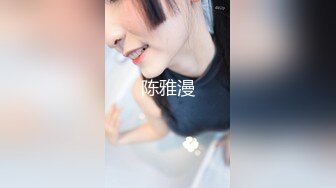 【大奶嫩妹】極品身材嫩妹女友【一只小嚶嚶】第二彈 清純的外表下隱藏著一顆騷動的心～28V原版 (9)