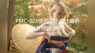 《顶级尤物重磅泄密》天生极品炮架子！夸张肥臀巨乳OnlyFans网红boba订阅福利，紫薇啪啪摇奶摇臀，真想试一试肯定爽 (11)