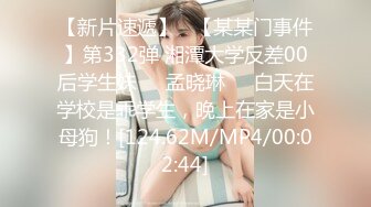 Al&mdash;王冰冰 白皙美乳妹真骚