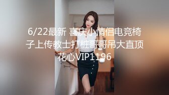 波浪性感TS美妖猛攻直男，这架势 很久没做爱了，给憋得，风骚美妖的鸡巴真不是盖的 双双操得两人一起射啦！