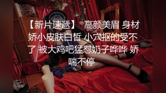 攝影大師宇航員系列作品爆乳爾蘭高清