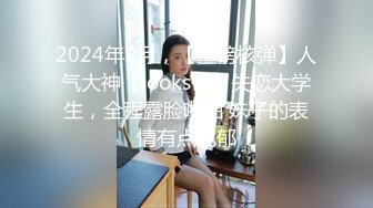 2022乐橙酒店精品 近景视角夜场美女凌晨被有钱人操两位不同美女1号美女身材苗条冷艳型2号美女韩范性感大奶肥臀 (1)