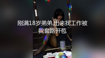 苗条高挑身材黑丝长腿牛仔裤白西装一穿女神第一视角自慰道具插穴