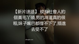 美国女主持人“查里萨·汤普森”私密手淫视频曝光～带你见识名人私下一面