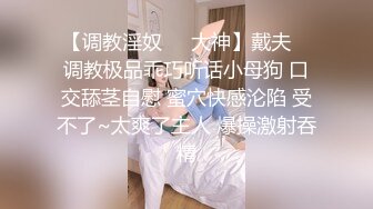 口完受不了了，直接女上享用大肉棒