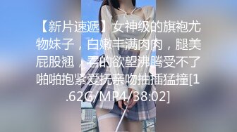 5/3最新 清纯空姐那对大奶子要胸死多少游客VIP1196