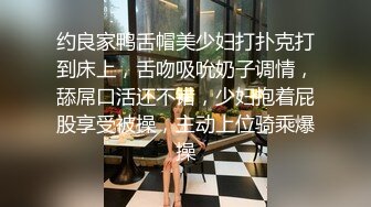 《顶级网红☀️付费精品》上海留学生OnlyFans网红反差骚女【唐阳】私拍☀️欧美范巨乳肥臀各种淫乱非常火爆