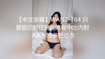  大奶熟女大姐 看来还没有适应熊壮黑祖宗的尺寸 要满满插细细品 视觉反差强烈