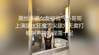 [2DF2]文轩探花约了个蓝衣大长腿高颜值妹子啪啪，穿上情趣透视装扭动诱惑抬腿站立后入 - [BT种子]