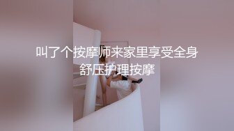 国产麻豆AV MDWP MDWP0016 盗摄 病房实录 新人女优 周梦琪