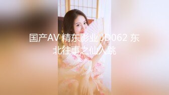 风情少妇爱棒棒224(3)