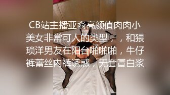 高价购买福利-女神级172CM性感美女嫩模酒吧喝酒不小心中招后被猥琐男带到酒店扒掉衣服玩弄侵犯