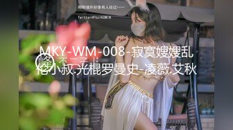 [2DF2] 小老弟寻欢约了个白衣牛仔裤妹子酒店啪啪，舌吻摸逼调情口交上位大力猛操 [BT种子]