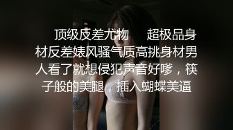 【经典收录】致敬tu_mblr疯狂ktv系列总汇，绝版视频倾情分享 (5)