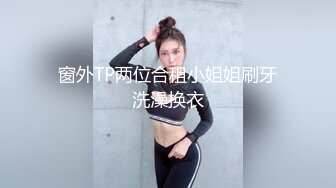 无水印1/30 爆乳黑丝美眉好大想吃主人大肉棒多姿势输出骚叫连连VIP1196