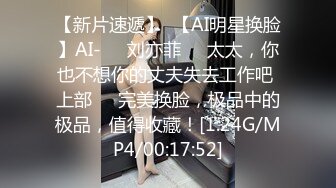 【本站推荐】台湾SWAG vavababy 美手美腳並用讓處男爽到升天