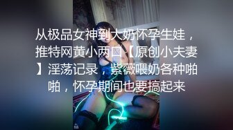 源码自录~BJ-韩国19禁主播, 露点热舞~抖胸不停~抹油肥臀~极致诱惑，合集36期【56V】 (14)