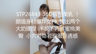 4美女租客---美人出浴【观立勃】