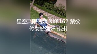 还是自己的老婆水多