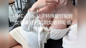 ❤️√【鑫仔】偷拍 网络奔现 大奶人妻~老公不在家~很是主动 被干到嗷嗷叫