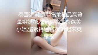 【爆乳女神 极品推荐】秀人网极品巨乳网红【朱可儿】新年喷血私拍《给亲爱的拜年》玫瑰性欲红 超爆美乳 高清1080P版