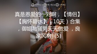 【TMW1001】妹妹恋爱了.哥哥的性教育