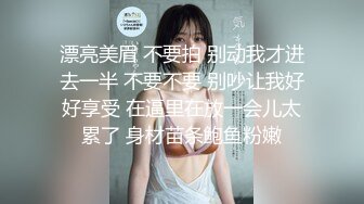 漂亮美女主茶白自慰自拍透明自慰棒插穴自慰很诱人