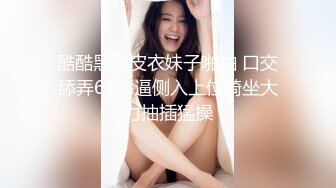 【新片速遞】   11-1最新流出❤️酒店偷拍⏩样子很骚的少妇打完电话后被大哥按住疯狂打桩各种姿势草