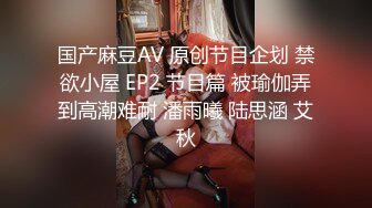 诱人的乖乖女小妹，肤白貌美奶子软嫩又大，无毛白虎逼的诱惑，水晶棒抽插蹂躏，跳蛋塞入，浪叫呻吟