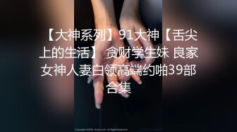 [2DF2] 离异良家小少妇约见网友吃饭故意灌醉带到宾馆玩弄奶子又大又圆还是无毛一线天馒头b无套内射_[BT种子]