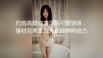 【极品 美少女】slrabbit 清纯黑丝学生妹肉棒洗礼 粉嫩白虎小穴充血阴豆 美妙抽插 层层褶皱吸茎榨射