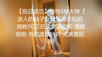 【男模雷爷】叫直男帅哥如何粗口