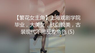 麻豆传媒 猫爪影像MMZ-019性感人妻的报复-白若冰