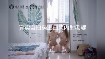 狂撸中！！！太尼玛好看了【18岁美少女】佛祖见了都会心动