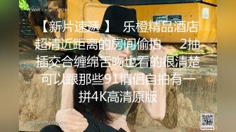 漂亮女友一早上就翘着极品蜜桃美臀等待着大屌的抽插滋润 无套后入抽插猛操 每天清晨来一炮 清爽刺激 高清720P原版