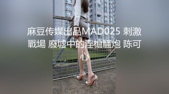 【母子乱伦】 妈妈喜欢儿子边做边叫妈妈