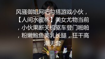 è¡¡æ°´çº¦çš„å¤Ÿéªš