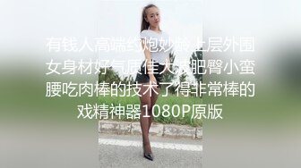 秀人网 唐安琪 极致丝袜诱惑 整个人裸体在丝袜里扭动