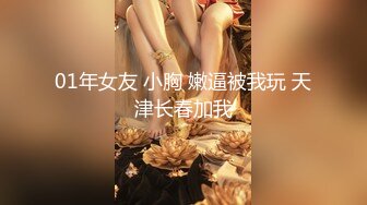 【剧情对白】菊花饥渴难耐 勾引室友哥哥～