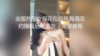 天美传媒 tmg 114 巨乳嫂子的欲望 白允儿