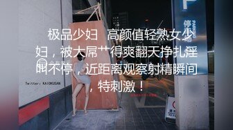 晕倒迷操美乳双胞胎姐妹花 两个嫩穴好几根肉棒轮番抽插内射中出