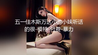 【新片速遞 】酒吧门口捡到一个黑丝巨乳辣妹❤️操着真爽内射她，这逼绝世粉嫩呀！