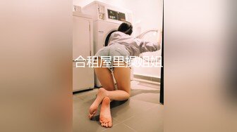   美腿JK制服顶级美少女 抱起来倒立交  被小哥哥狠狠地操