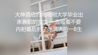 大波浪颜值性感美女一身花裙，张开腿揉搓骚穴，穿上黑丝乳夹，掰穴看洞